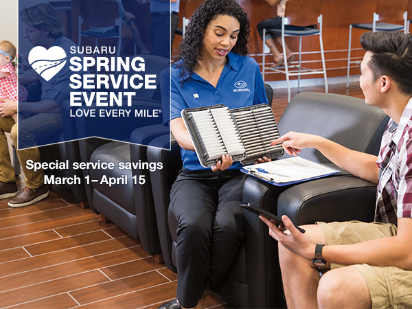 SpringServiceEvent_HPR 