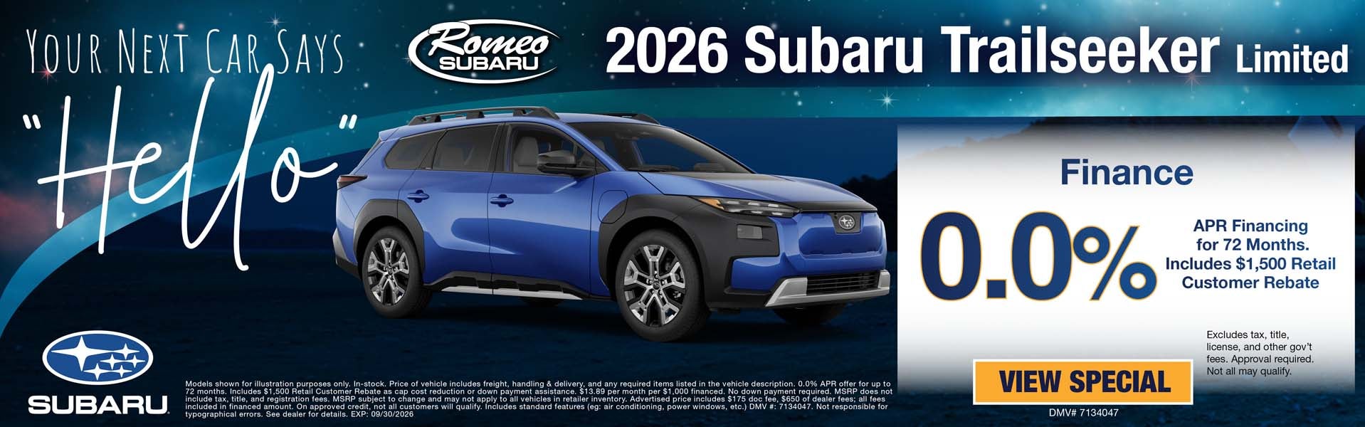 2026 Subaru Trailseeker